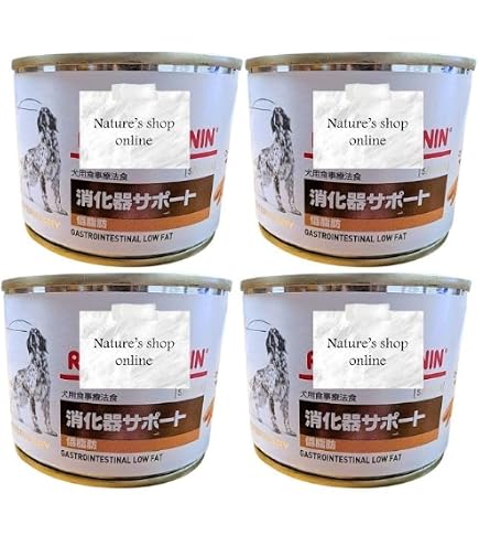 Amazon.co.jp: ロイヤルカナン 食事療法食犬用消化器サポート 低脂肪